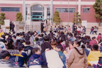 도천초등학교 전교학생회 임원 선거 - 1999년 대표이미지