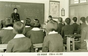 마산삼진중학교 승공학생회 - 1977년 대표이미지