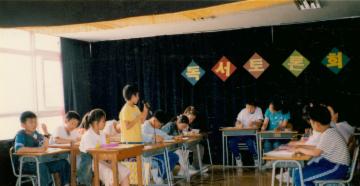 합성초등학교 학년별 독서토론회 - 2002년 대표이미지