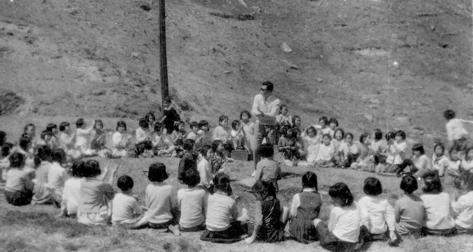 완월초등학교 봄 소풍 - 1966년
