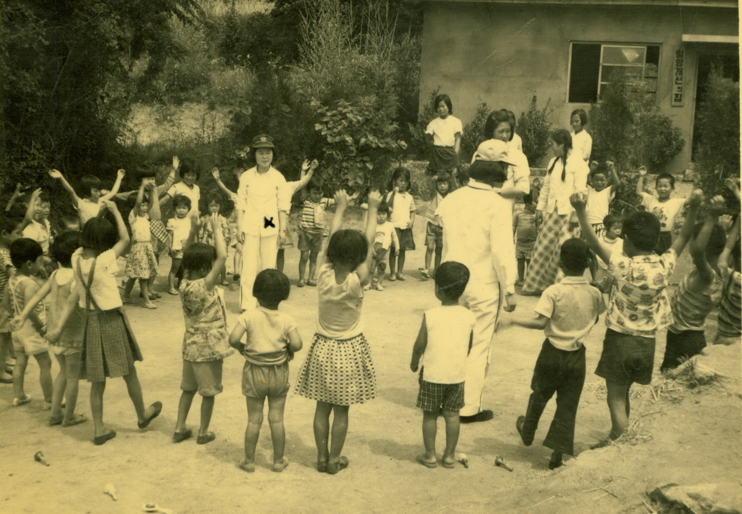 성지여자중학교 농촌 일손돕기 - 1974년 