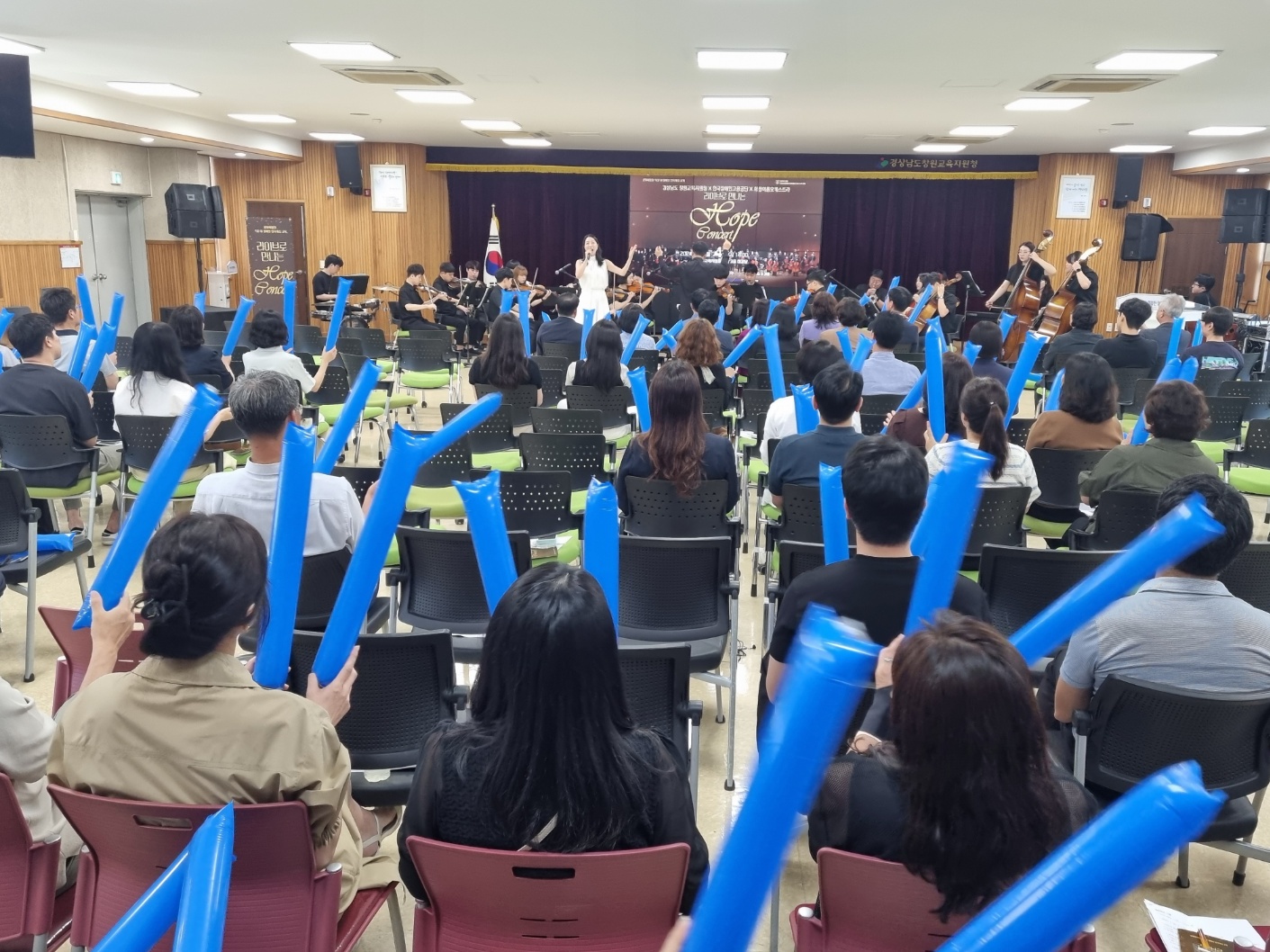 
															
															
																
																	직장내 장애인식개선 교육 실시- 다양성과 포용성으로 함께 성장하는 직장문화 [2번째 이미지]
																
																
															
														