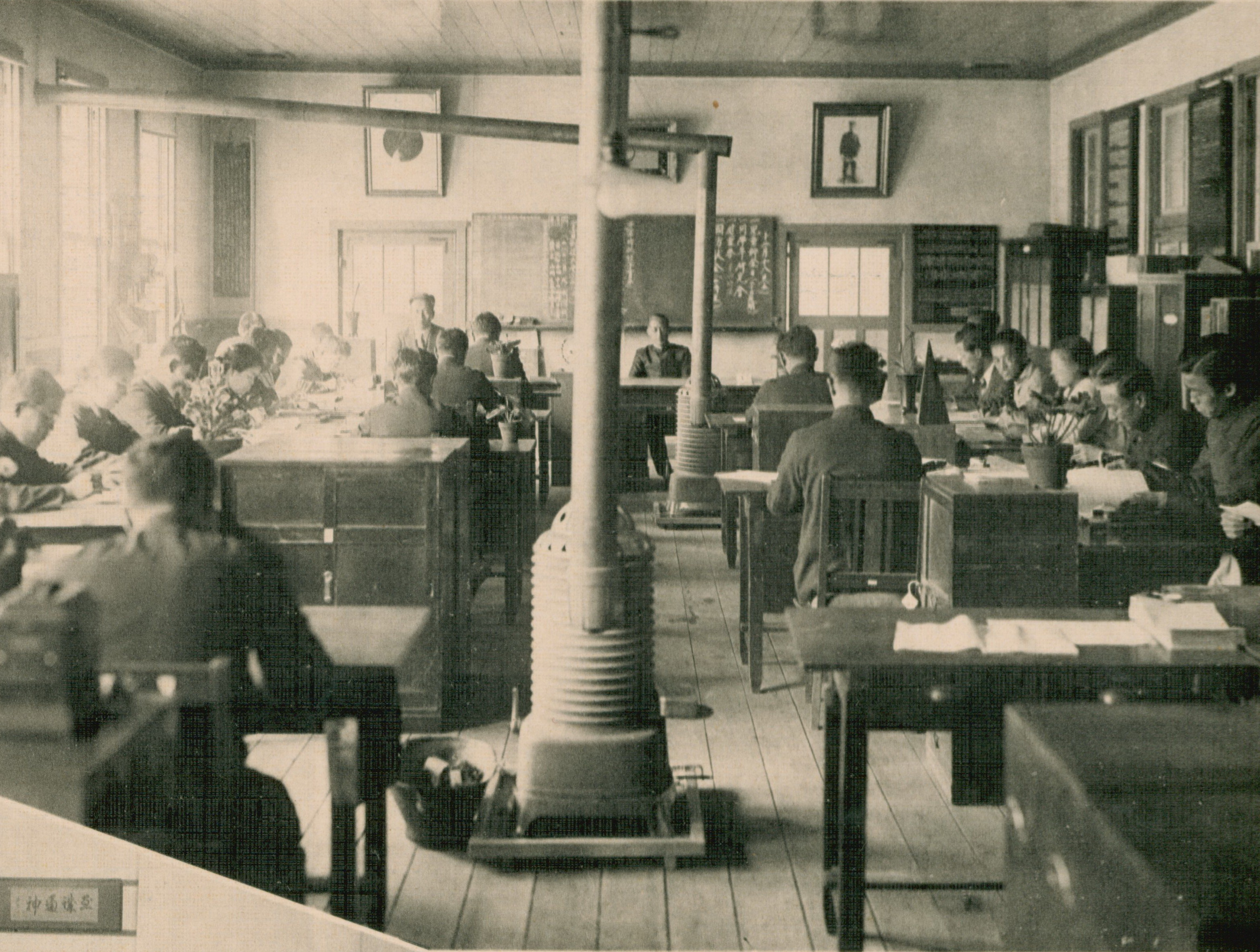 [광복절기념7] 마산공립보통학교 교무실 모습