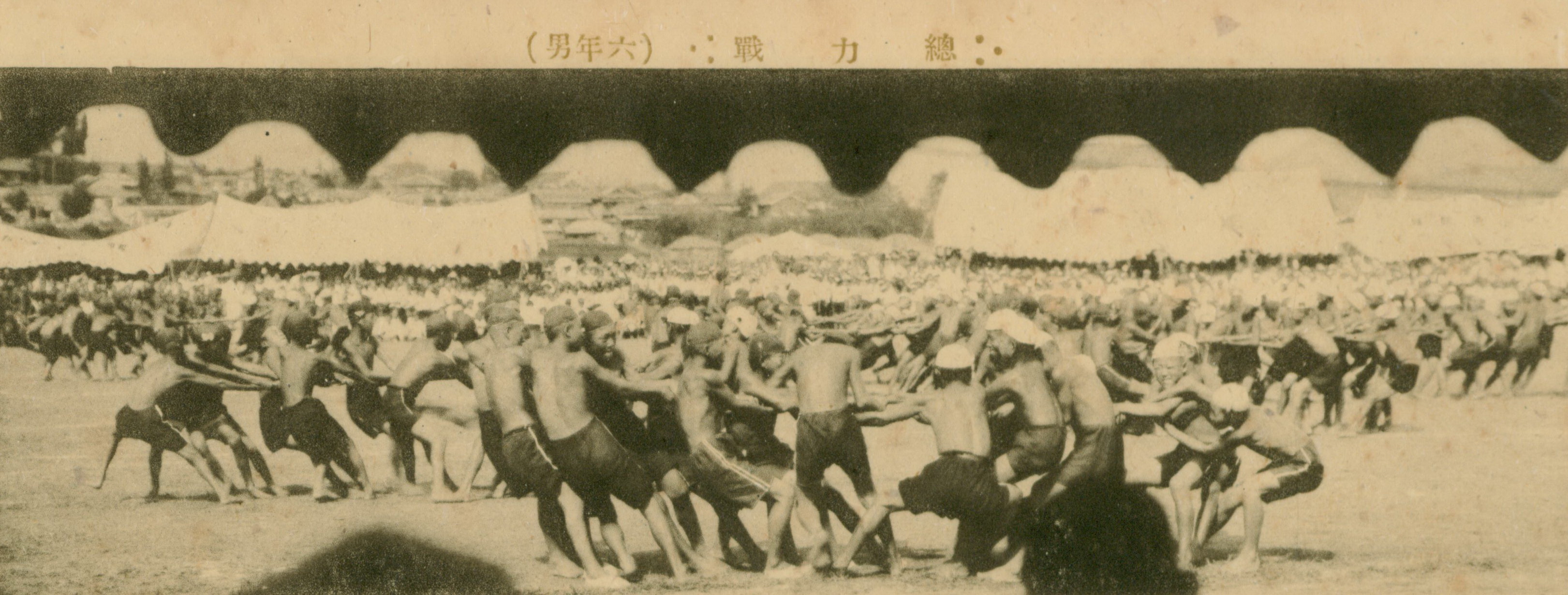 [광복절기념9] 마산공립보통학교 총력전