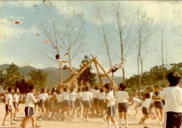 구산초등학교 운동회