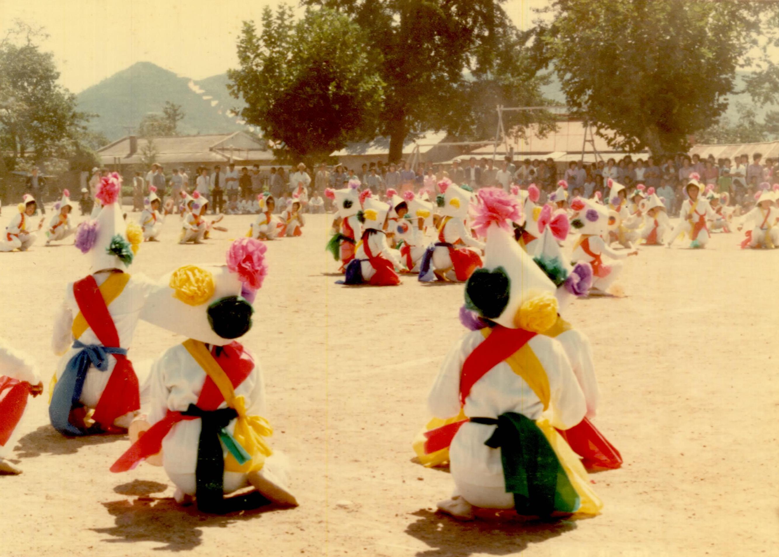 웅동초등학교 가을운동회